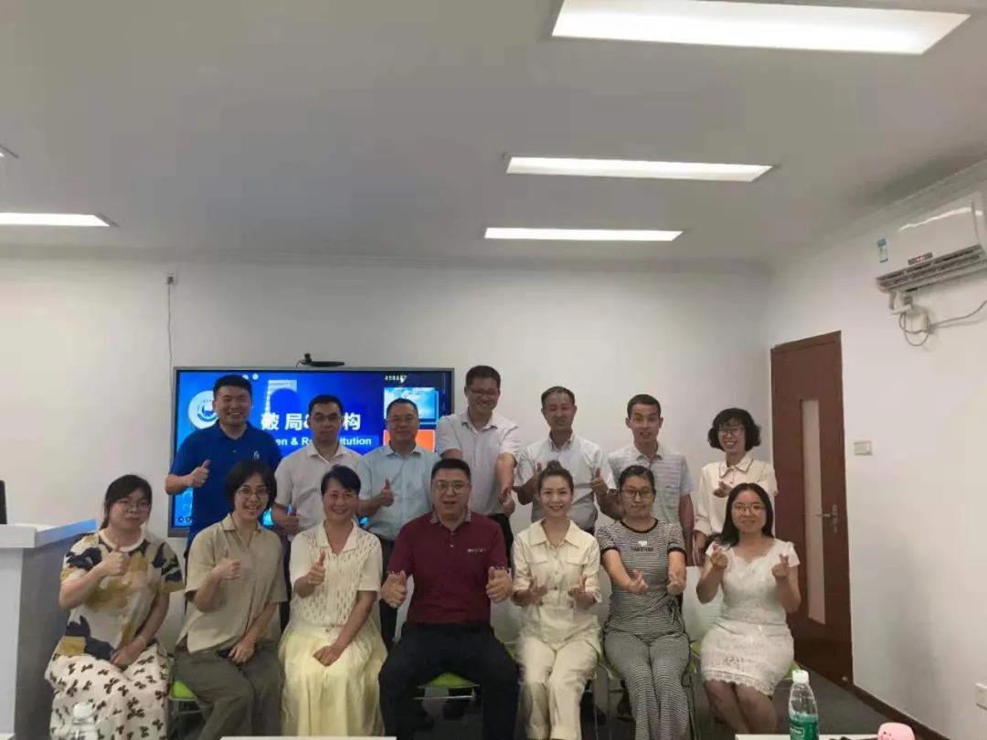 第六期破局&重构沙龙--《如何让企业的绩效管理实现绩效倍增》圆满成功